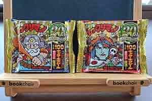 【セミコンプ】ビックリマン20th アニバーサリー 通常版 86種 2025年最新】ビックリマン20thアニバーサリーの人気アイテム